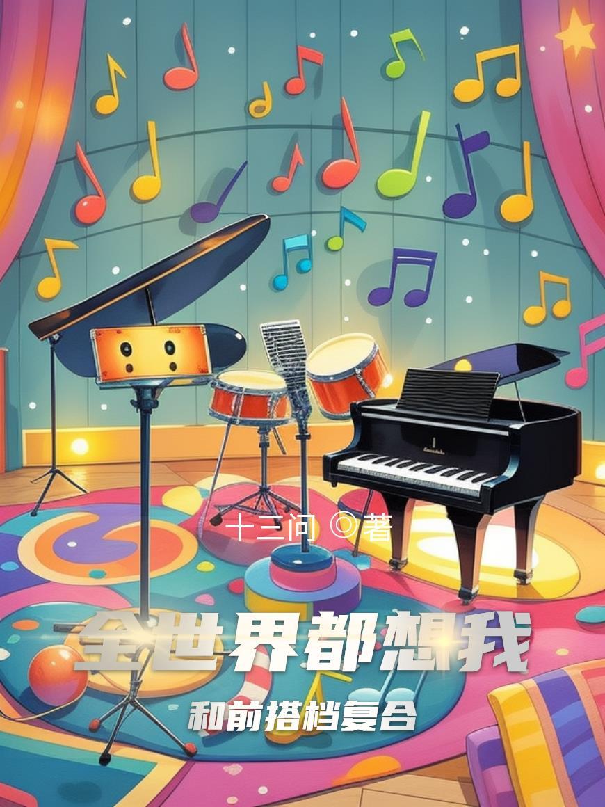 狂龙出狱